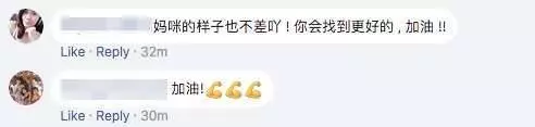 渣男老公外遇地表最丑小三 不顧三個小孩趕走老婆簽字離婚 網民神稱:東坡肉小三...