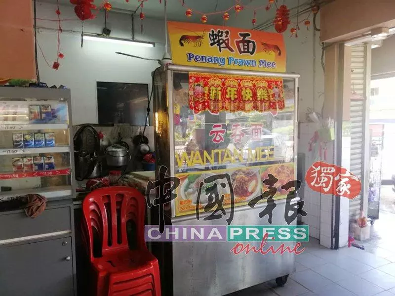 ［新山］疑追匪失控撞樹 掠奪要了她的命！