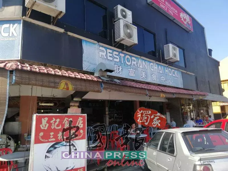 ［新山］疑追匪失控撞樹 掠奪要了她的命！