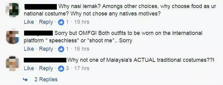 大馬佳麗穿NasiLemak服裝出征世界環球小姐網友...世紀最丑服裝...!