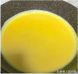 芋頭還可以這樣吃,98%的人都不知道,尤其是女性吃特別好!!