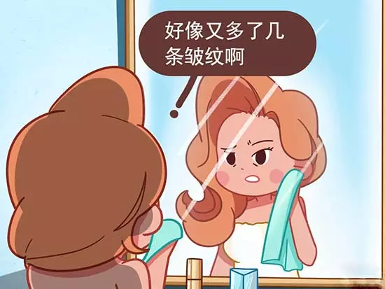 辣媽難當:為什麼女人生了孩子後老得快?