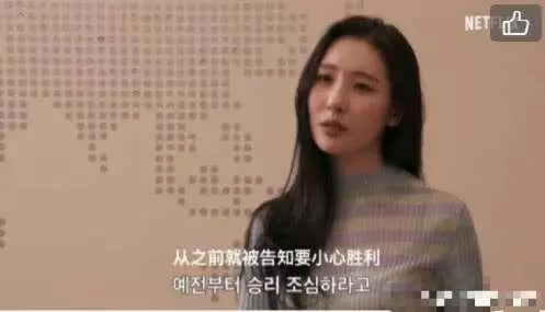 李勝利有多可怕?她們的話暴露信息,網友:早就臭名昭著!