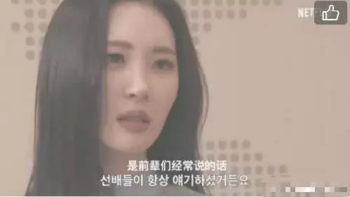 李勝利有多可怕?她們的話暴露信息,網友:早就臭名昭著!