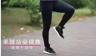 每天1分鐘,2個動作,穩定血糖,糖尿病友在家也能做!
