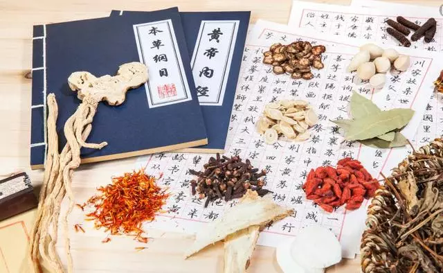 「怒傷肝,肝主筋」,脾氣越壞這根筋越硬,每日一揉,養肝補氣血