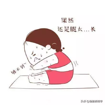 瑜伽初學者切記!這9種瑜伽方式最傷身…