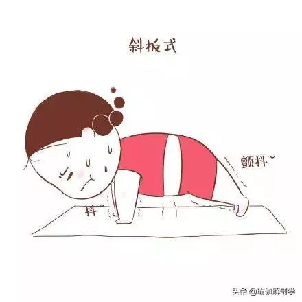 瑜伽初學者切記!這9種瑜伽方式最傷身…