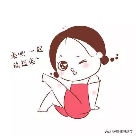 瑜伽初學者切記!這9種瑜伽方式最傷身…