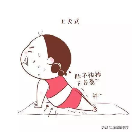 瑜伽初學者切記!這9種瑜伽方式最傷身…