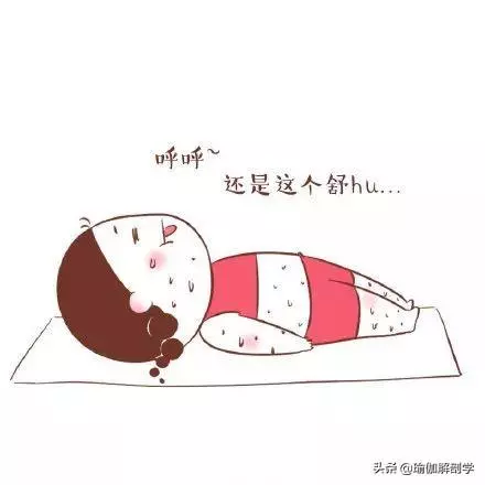 瑜伽初學者切記!這9種瑜伽方式最傷身…
