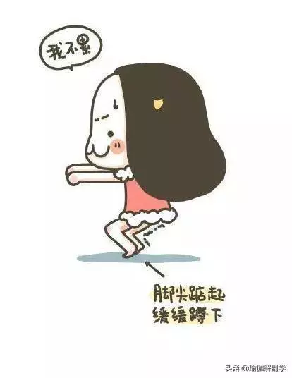 瑜伽初學者切記!這9種瑜伽方式最傷身…
