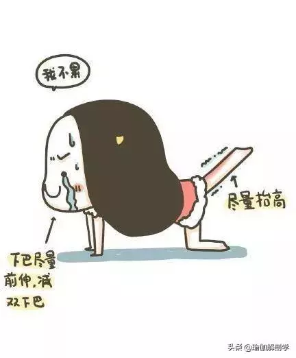瑜伽初學者切記!這9種瑜伽方式最傷身…