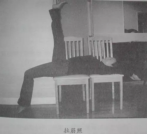【人人可用的入門法】自己拉筋治百病