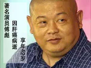 火葬場員工「最害怕火化誰」?他的心聲看似冷酷卻相當真實…