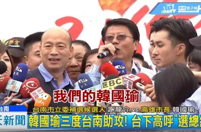 王又正:「不容抹黑潑糞!」 怒提三點嚴正聲明