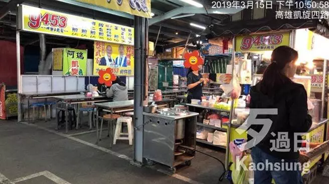 綠營抹黑高雄青年夜市週五如鬼城 主委打臉