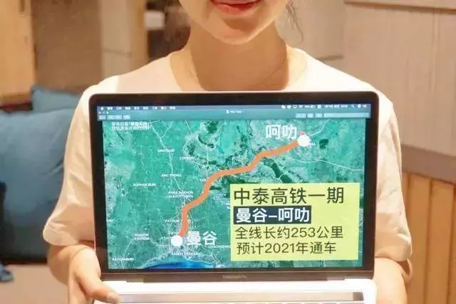 當大馬還在猶豫該不該繼續東鐵和隆新高鐵計劃之際,中泰高鐵第一期即將完工!預計2022年通車,單程350元到曼谷!