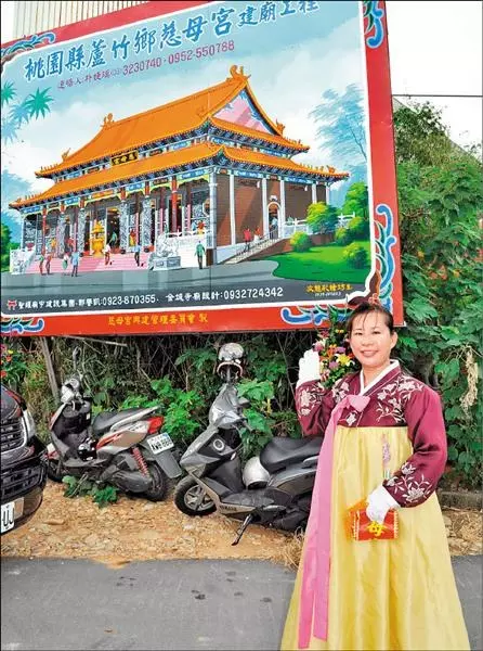 媽祖入夢10年!韓國女子「遇意外奇蹟活下」網驚呼神奇 她決定「蓋媽祖廟還願」一生奉獻給神明