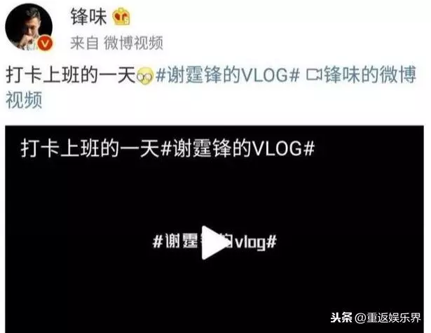 謝霆鋒被爆癌症復發,生命垂危謝賢崩潰?工作室第一時間回應