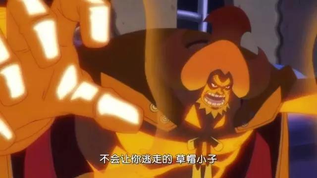 海賊王第876集:索隆不如武人基拉,被極惡世代除名,名聲太小?
