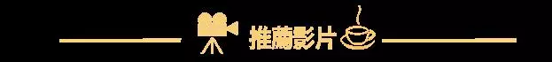 「港版羅拉」爆紅!史上「最正搬運工」找到真愛了!真命天子身分曝光...網友驚呼:「高富帥!」