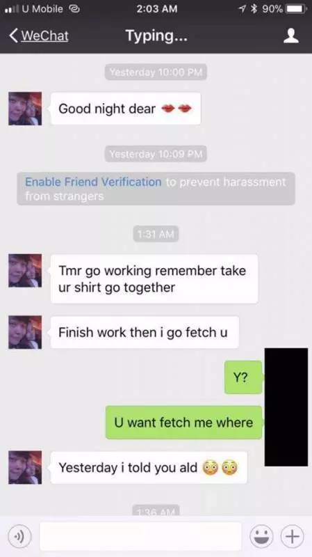 大馬負心男有了漂亮老婆還搭訕馬來妹?!聊天記錄全程曝光
