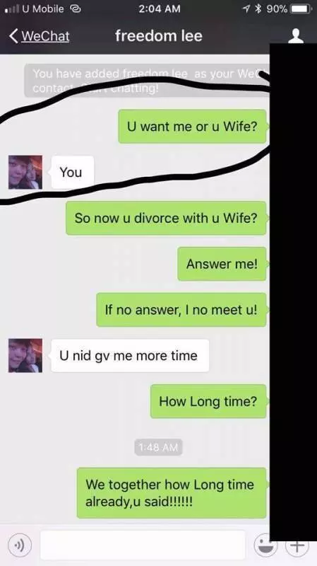 大馬負心男有了漂亮老婆還搭訕馬來妹?!聊天記錄全程曝光
