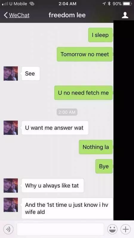 大馬負心男有了漂亮老婆還搭訕馬來妹?!聊天記錄全程曝光