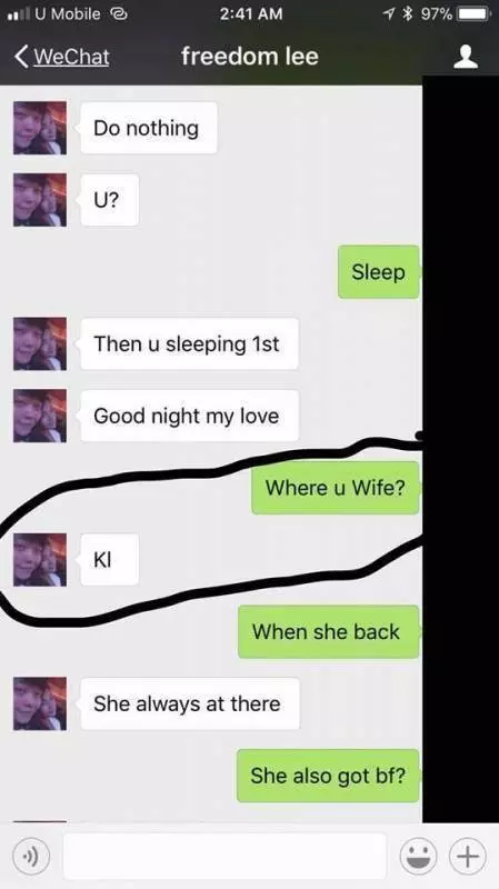 大馬負心男有了漂亮老婆還搭訕馬來妹?!聊天記錄全程曝光