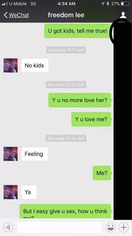 大馬負心男有了漂亮老婆還搭訕馬來妹?!聊天記錄全程曝光