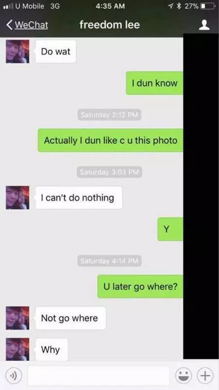 大馬負心男有了漂亮老婆還搭訕馬來妹?!聊天記錄全程曝光