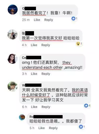 大馬負心男有了漂亮老婆還搭訕馬來妹?!聊天記錄全程曝光