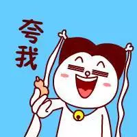 【給你爽!】男友拉她進『Wechat百人群』只花了3分鐘就讓她"爽到翻白眼"!網友: 好像要…