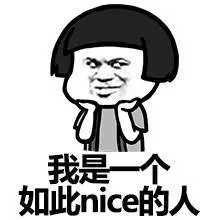 【給你爽!】男友拉她進『Wechat百人群』只花了3分鐘就讓她"爽到翻白眼"!網友: 好像要…
