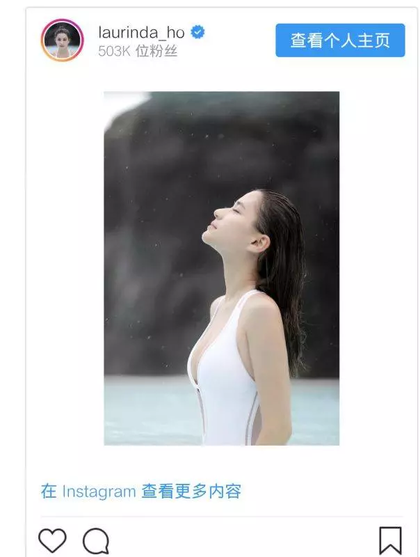 【嗶嗶嗶!禁~】賭王最索女兒發放500k粉絲福利, 超狂泡溫泉照大曝光!網友: 這樣爸爸知道麼?