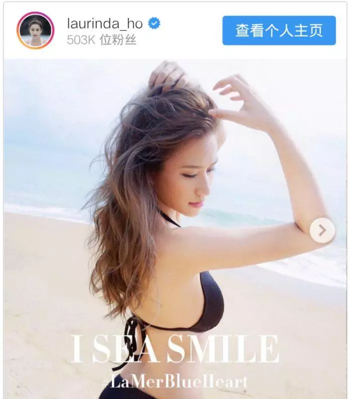 【嗶嗶嗶!禁~】賭王最索女兒發放500k粉絲福利, 超狂泡溫泉照大曝光!網友: 這樣爸爸知道麼?