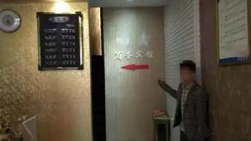 顧客「3次都太粗魯」,應召女再遇見嚇到發抖奔潰掉頭就跑!