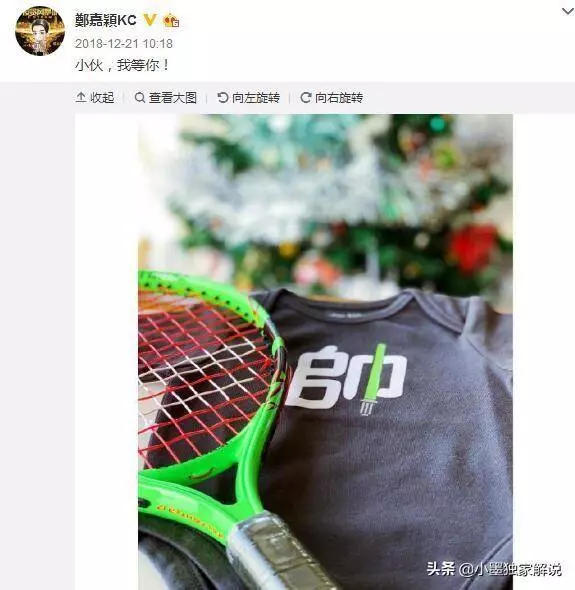 鄭嘉穎兒子滿月,正臉曝光大眼睛有神直盯帥爸爸,陳凱琳美艷如初