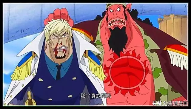 海賊王876集:甚平的海賊團原本是由四股力量組成,本可海上無敵