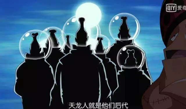 海賊王:赤犬扎心了,五老星和CP組織都不支持他,元帥位置不太穩