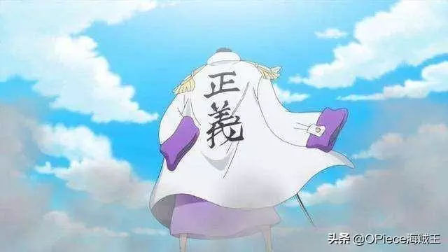勇闖大海賊時代,如果穿越《海賊王》,這些「出路」你如何選擇?