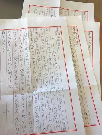 老婆不能生了!他竟求「正妹主播」當小姨?…求愛信件曝光!超奇葩內容網:笑到崩潰