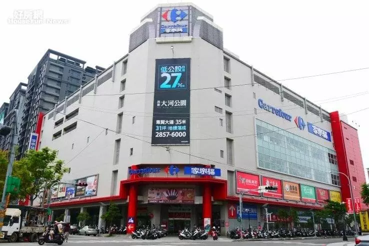 亡靈找替身?家樂福1月3跳!都會留下同樣的話!