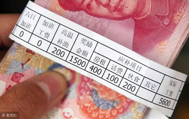 婚後AA制,攢錢三年準備買車代步,查了銀行卡餘額,我結束婚姻
