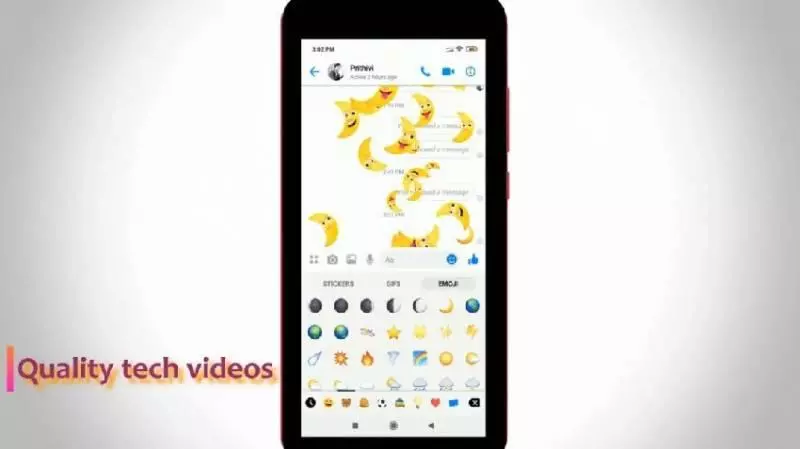 ◤教學◢ FB夜間模式你啟動到了嗎?!