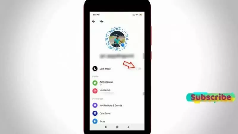 ◤教學◢ FB夜間模式你啟動到了嗎?!