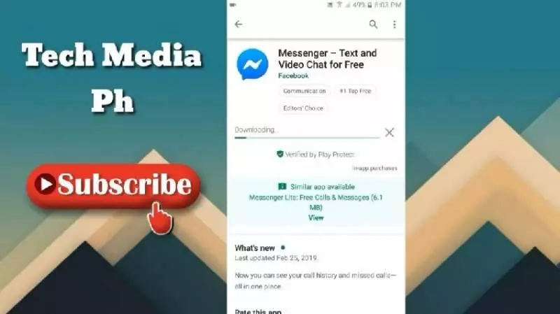 ◤教學◢ FB夜間模式你啟動到了嗎?!
