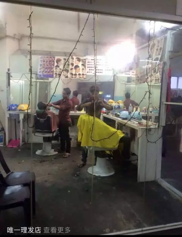 【訂錯訂到雲頂猛鬼城酒店】...一家人竟入住酒店14樓4號房裡面竟是這樣的太驚訝了 ??【內有視頻】