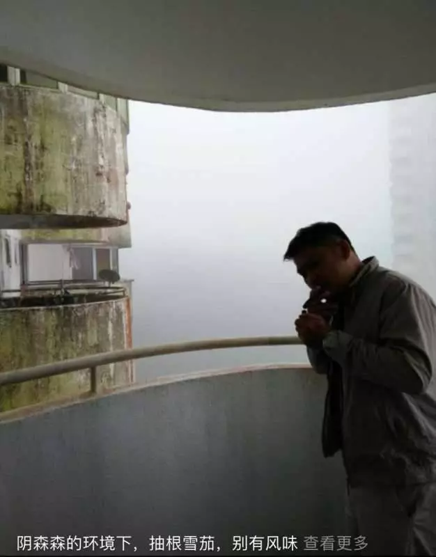 【訂錯訂到雲頂猛鬼城酒店】...一家人竟入住酒店14樓4號房裡面竟是這樣的太驚訝了 ??【內有視頻】